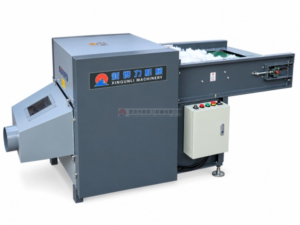Fiber Carding Machine(Big)
